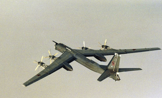 Подробности о катастрофе Ту-95