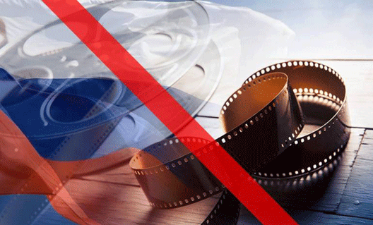 На Украине продолжают запрещать фильмы
