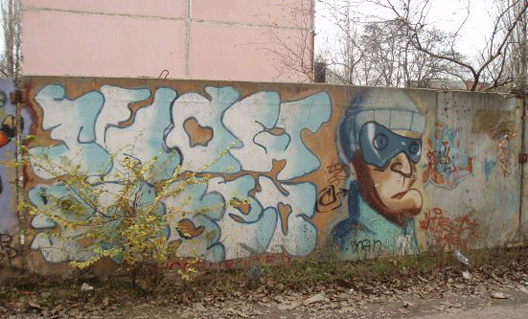 Азов: слово о граффити