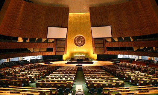 Вето на трибунал ООН: мнения