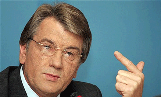 Ющенко: как выиграть войну на Востоке?