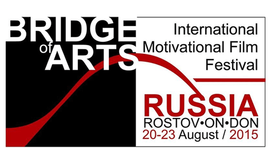 «Bridge of Arts – 2015» побывает в Азове