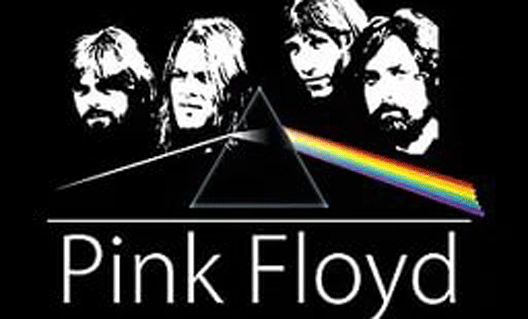 Группа Pink Floyd самораспустилась (+видео)