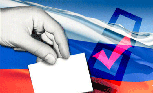 Выборы-2015: правовой ликбез для избирателей