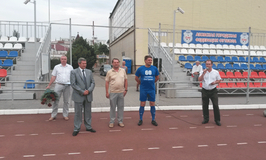 Азов: тренеру Сергею Овсянникову - 60 лет