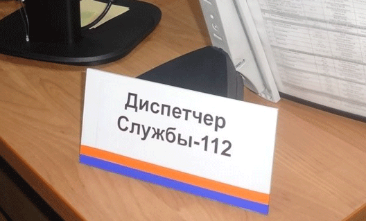 Ростовская область: подробности о службе 112