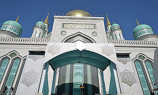В Москве открыли Соборную мечеть