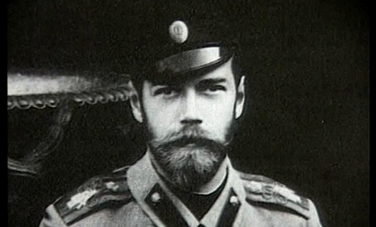Николай II: зксперты произвели эксгумацию