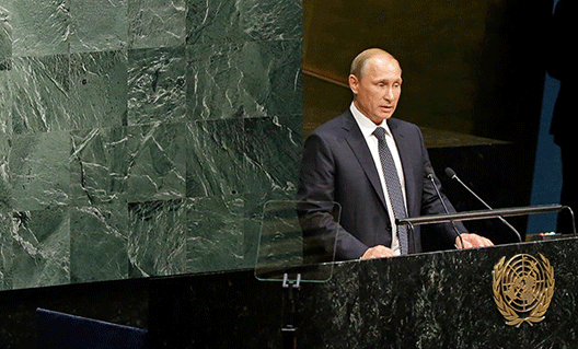 Выступление Владимира Путина в ООН (+видео)