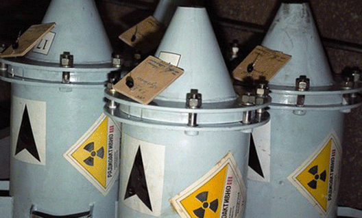 Молдавия: четыре попытки продать ядерные материалы