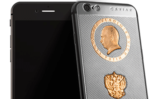 Итальянцы выпустили iPhone 6s с Путиным