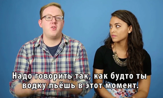 Как американцев учат говорить по-русски (+видео)