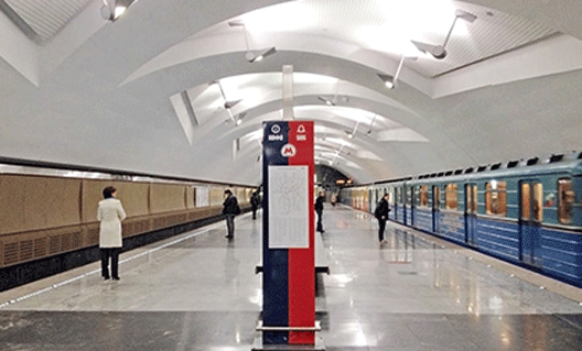 При строительстве станции метро в Москве украли 330 млн рублей