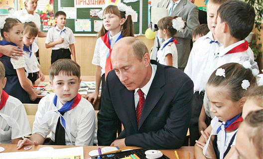 Президент создал «Российское движение школьников»