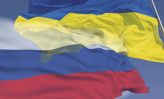 Возврат долга Украиной: мнение россиян
