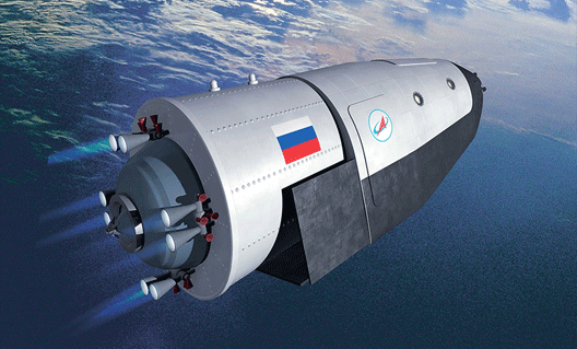 О новом российском космическом корабле