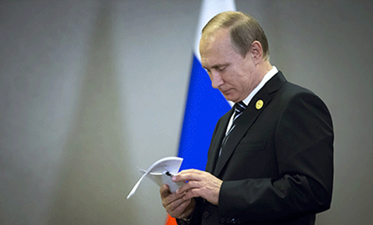 Путин: ИГИЛ финансируется из 40 стран