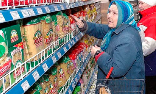 В Ростовской области снова подорожали яйца, овощи и хлеб