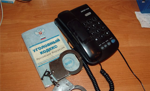 Житель Азова подозревается в телефонном терроризме