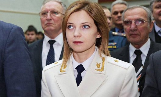 Прокурор Крыма впервые надела белый китель
