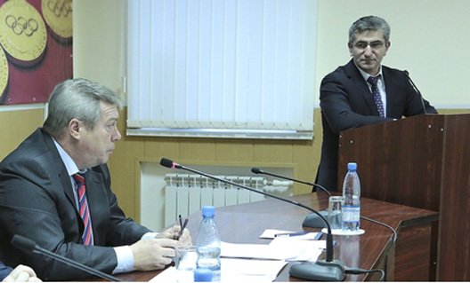 Назначен новый министр по физкультуре и спорту Ростовской области
