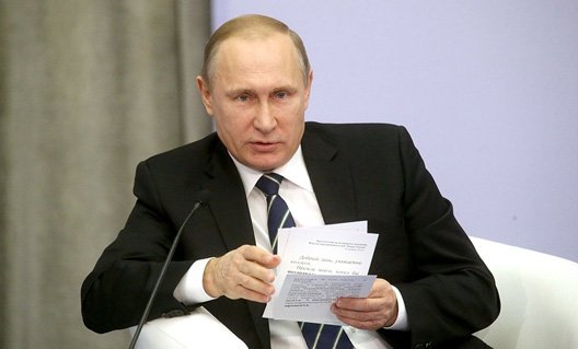 Путин об анонимках и Лаврентии Берии