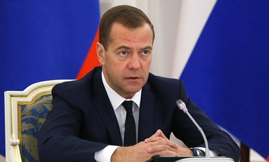 Медведев: "Единой России" принципиально важно победить в 2016 году