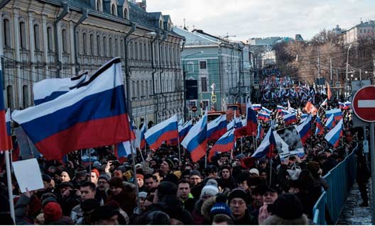В Москве почтили память Бориса Немцова