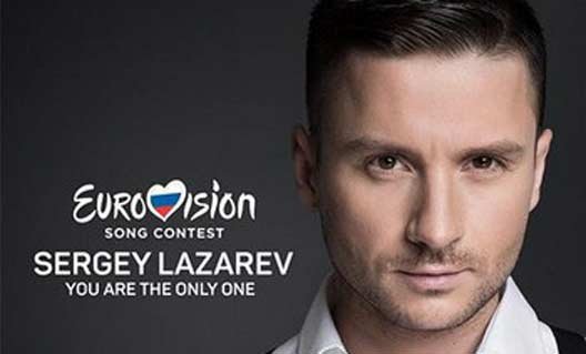 Сергей Лазарев показал песню, которую исполнит на Евровидении (+видео)