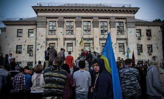 Посольство России в Киеве пытались поджечь