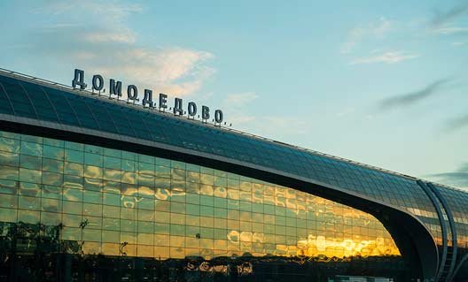 Три российских аэропорта в числе лучших в мире