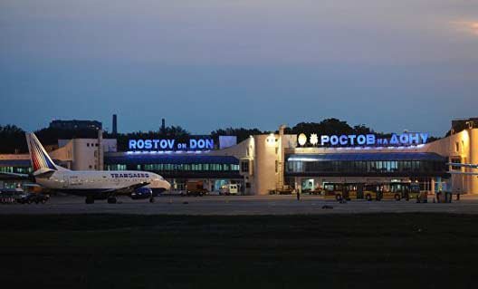 Аэропорт Ростова-на-Дону возобновил полеты