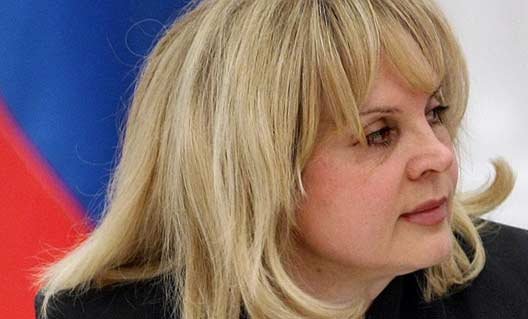 Элла Панфилова -  Председатель Центризбиркома России