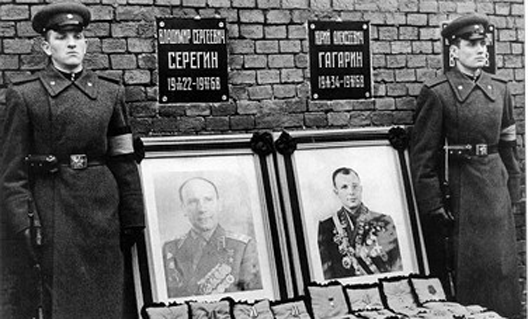 Космонавт Леонов назвал виновника гибели Гагарина