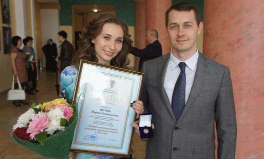 Мария Шуляк: «Лучший муниципальный служащий Дона- 2015»