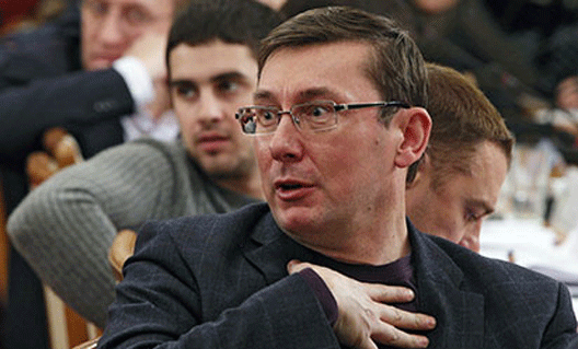 Генпрокурором Украины стал ранее судимый кум