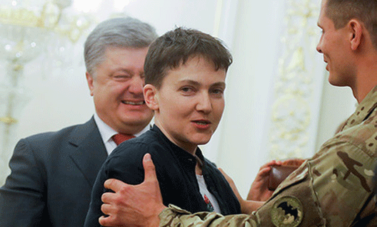 Надежда Савченко: на свободу босиком