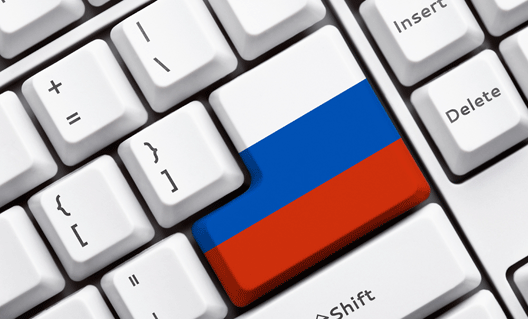 Рунет признан третьим по устойчивости в мире