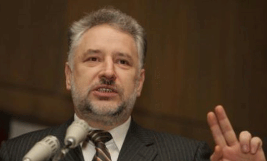 Губернатор Донецкой области призвал "вернуть Ростовщину" Украине