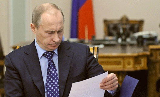 Обманутые дольщики планирует написать самое большое письмо Путину