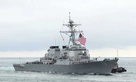 Американские ВМС сохранят присутствие на Черном море