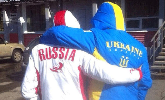 Россияне и украинцы подобрели друг к другу