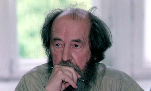 Дон готовится к 100-летию Солженицына