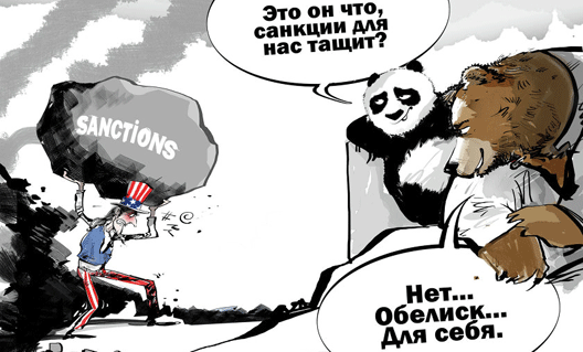 Потери Запада от санкций против России