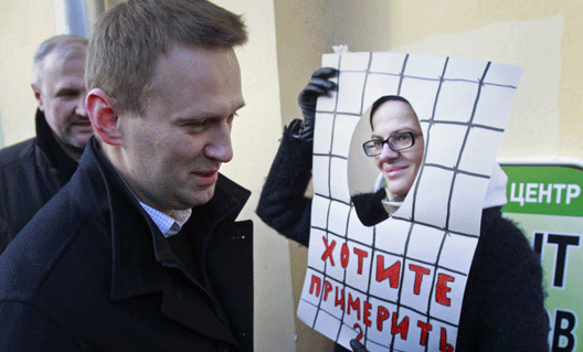 Кажется, Навальный не будет валить лес