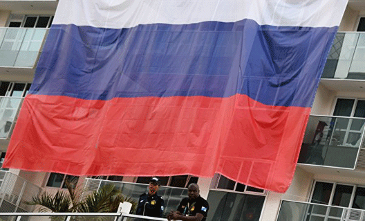Флаг России поднят в олимпийской деревне Рио