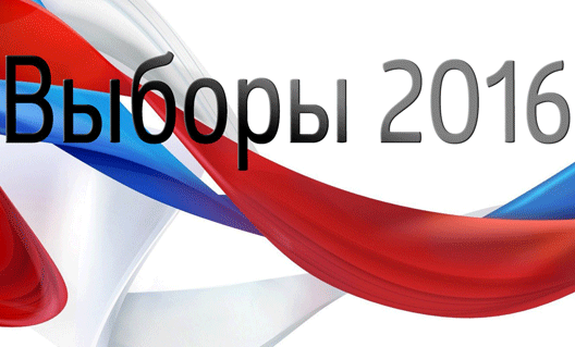 Азов, выборы в ЗСРО: зарегистрированы еще два кандидата
