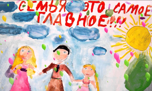 Азов: Ире нужна семья