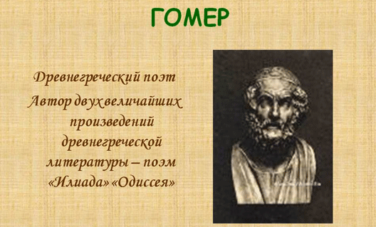 "НАГ.RU": читаем, любим, советуем. Не имеет отношения к рекламе