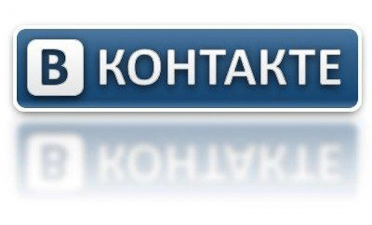 Соцсеть ВКонтакте перешла на новый дизайн